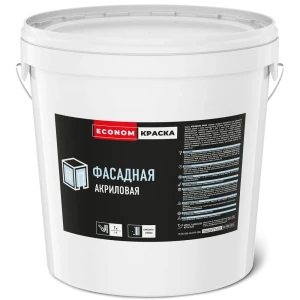 Краска фасадная Ярославские Краски Econom цвет белый 28 кг