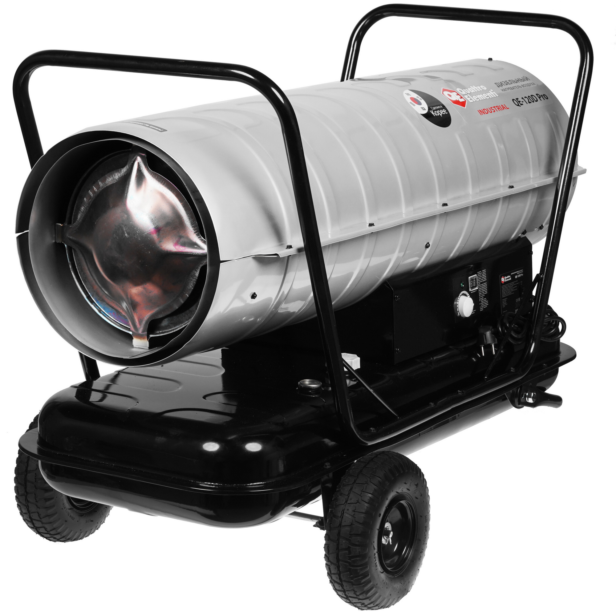 1276934 Тепловая пушка дизельная Quattro Elementi QE-120D 640-476 STDN-0138537