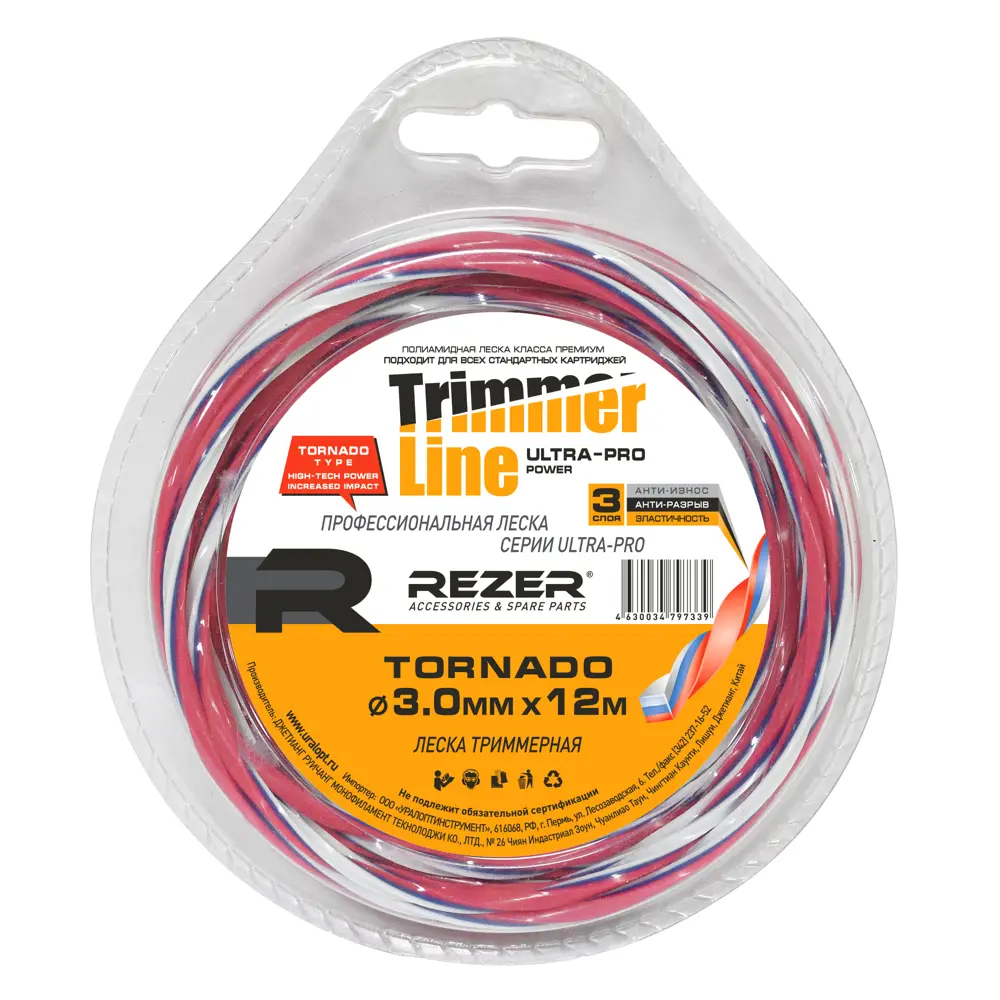 Леска для триммера Rezer Ultra-pro TORNADO ø3 мм 12 м квадрат 84341403 STLM-2211077 Santreyd 