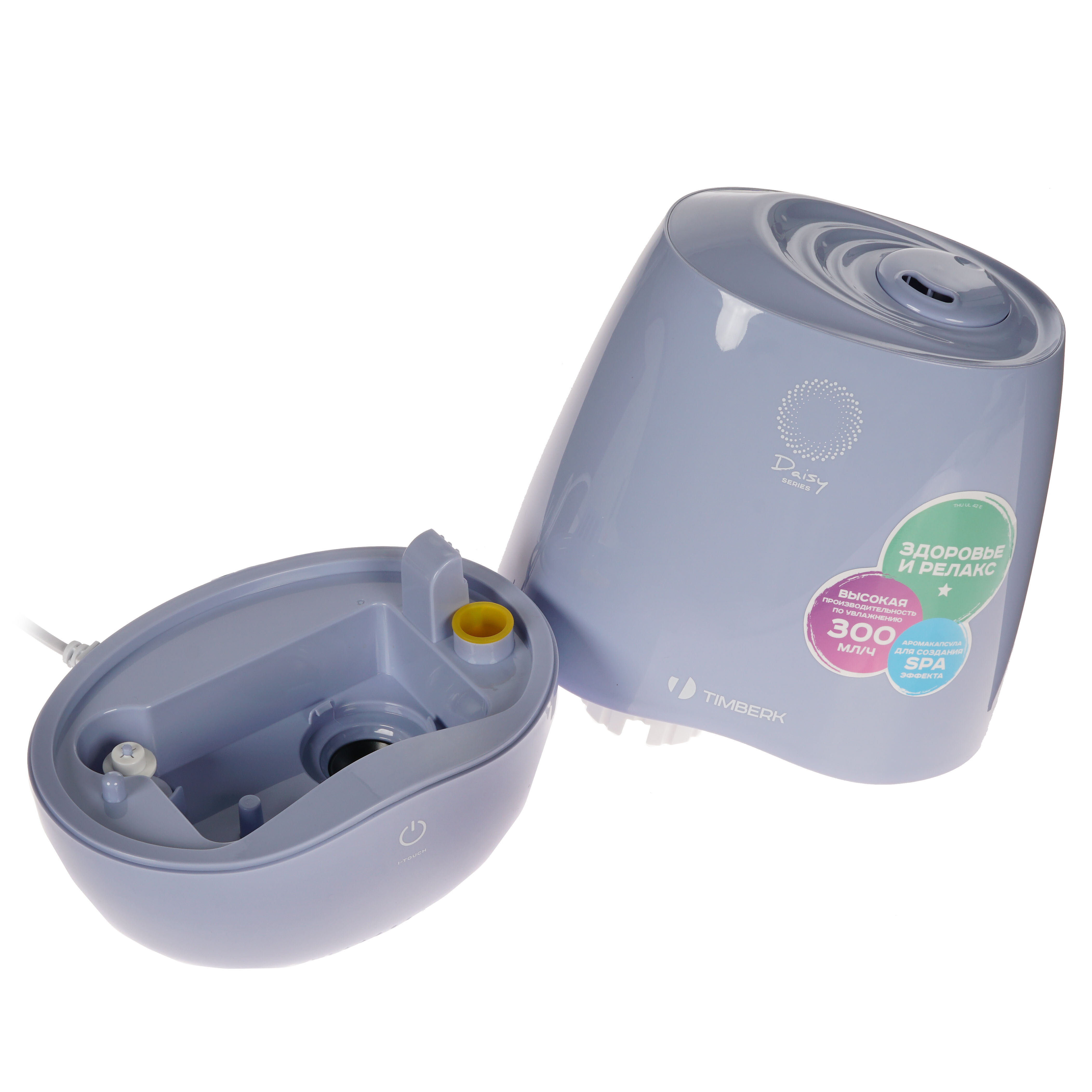8194037 Увлажнитель воздуха Timberk THU UL 42 E STDN-0021744 - Вид №5