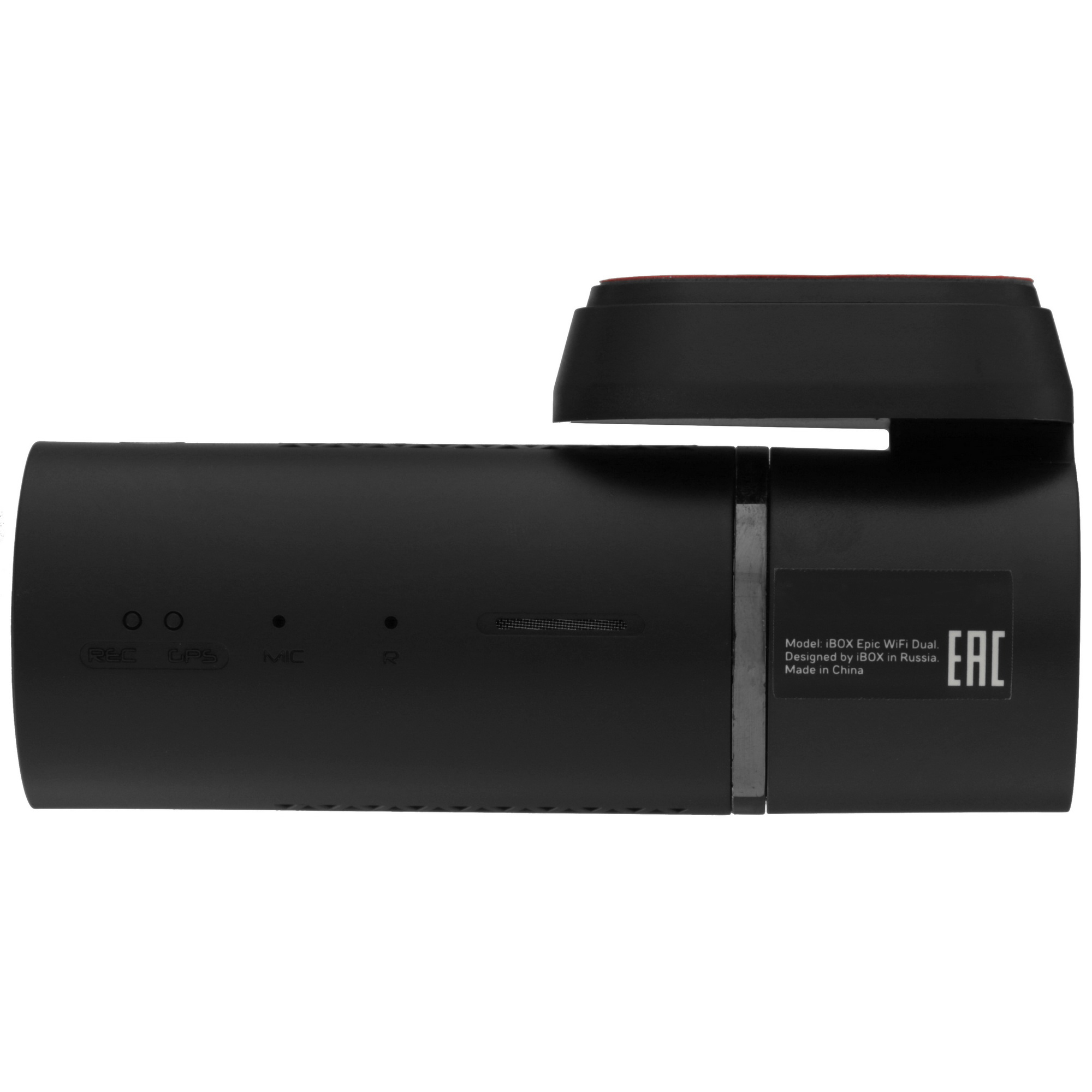 5638351 Видеорегистратор iBOX Epic WiFi Dual STDN-0059797 - Вид №4