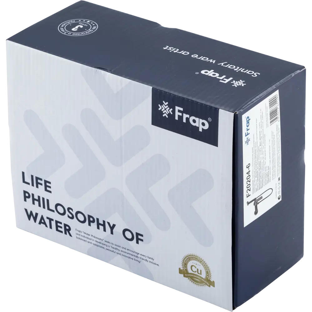 89359054 Гигиенический душ Frap Arne F20204-6, набор со смесителем, цвет черный матовый STLM-0977687  - Вид №8