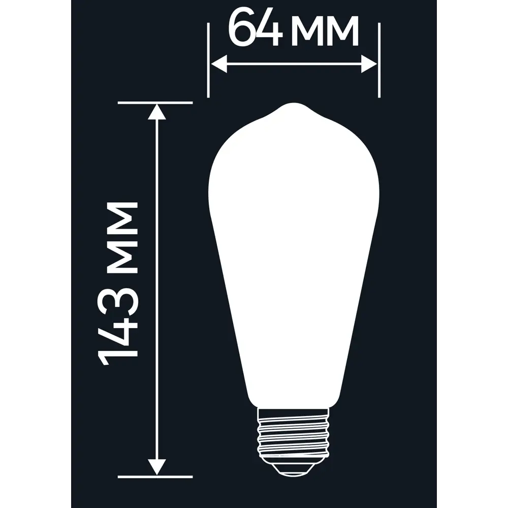 Лампочка филаментная E27 4 Вт теплый белый свет Santreyd STLM-2096151 - Вид №6