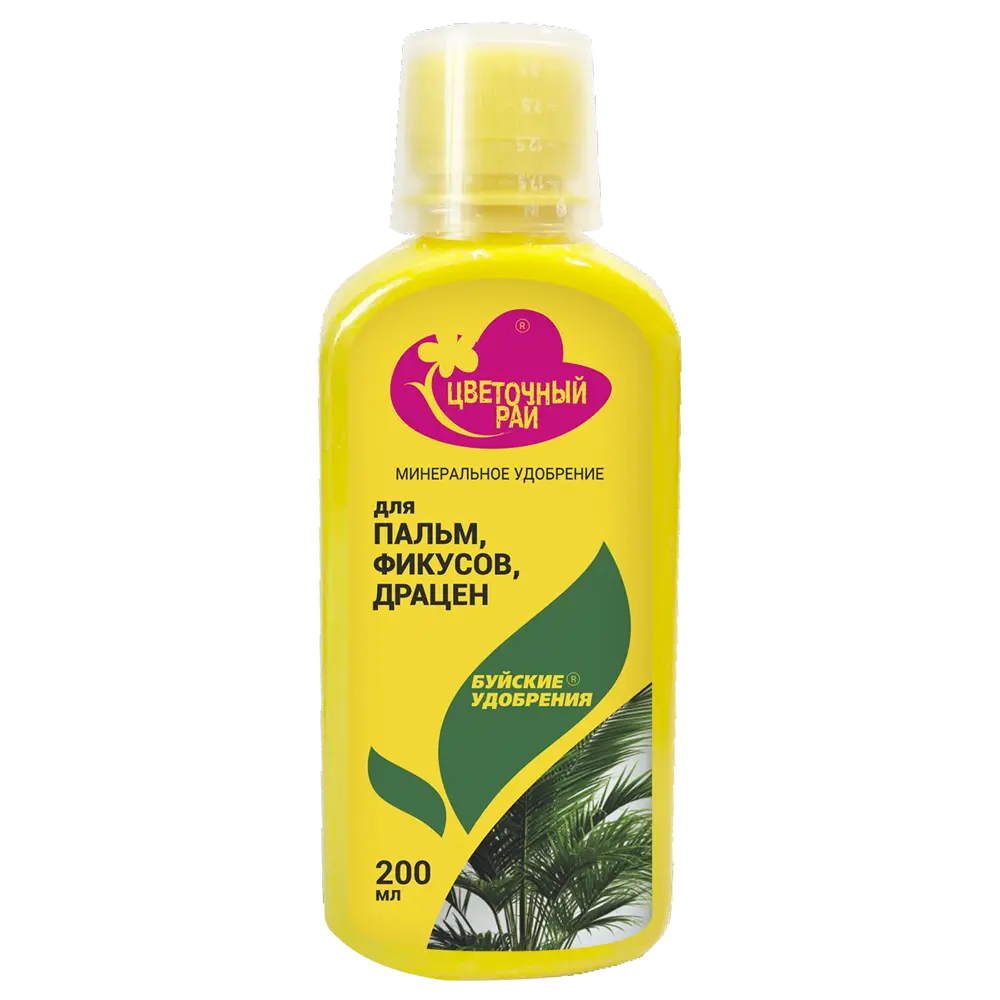 Удобрение Буйские удобрения для пальм, фикусов и драцен 0.2 л STLM-2126124