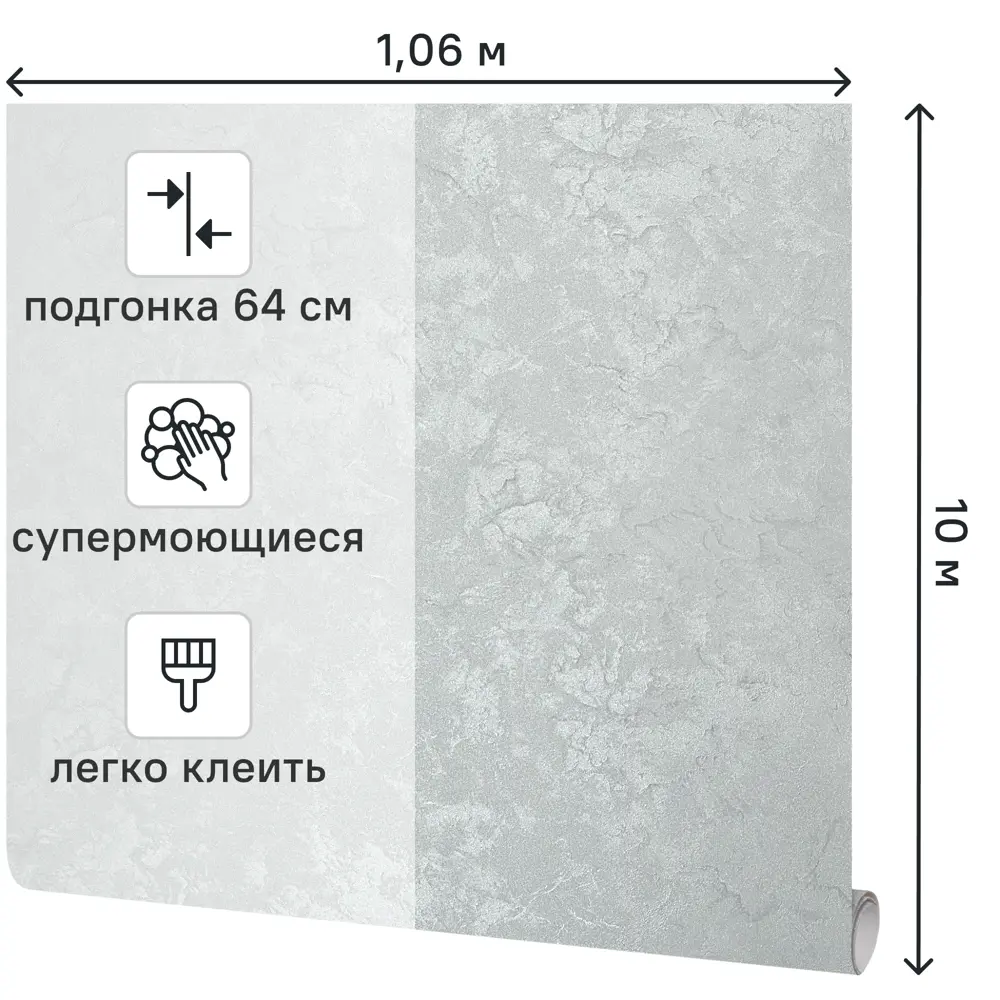 Victoria Stenova Prestige — серые флизелиновые обои с виниловым покрытием 89423709 STLM-1573526 - Вид №1
