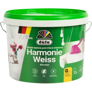 Краска для стен и потолков Dufa Harmonieweiss матовая цвет белый 10 л