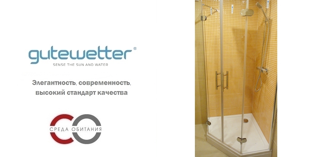 Душевая кабина 70x70 GK-102 стекло прозрачное GUTEWETTER LUX FESTT 70X70GK102 - Вид №1