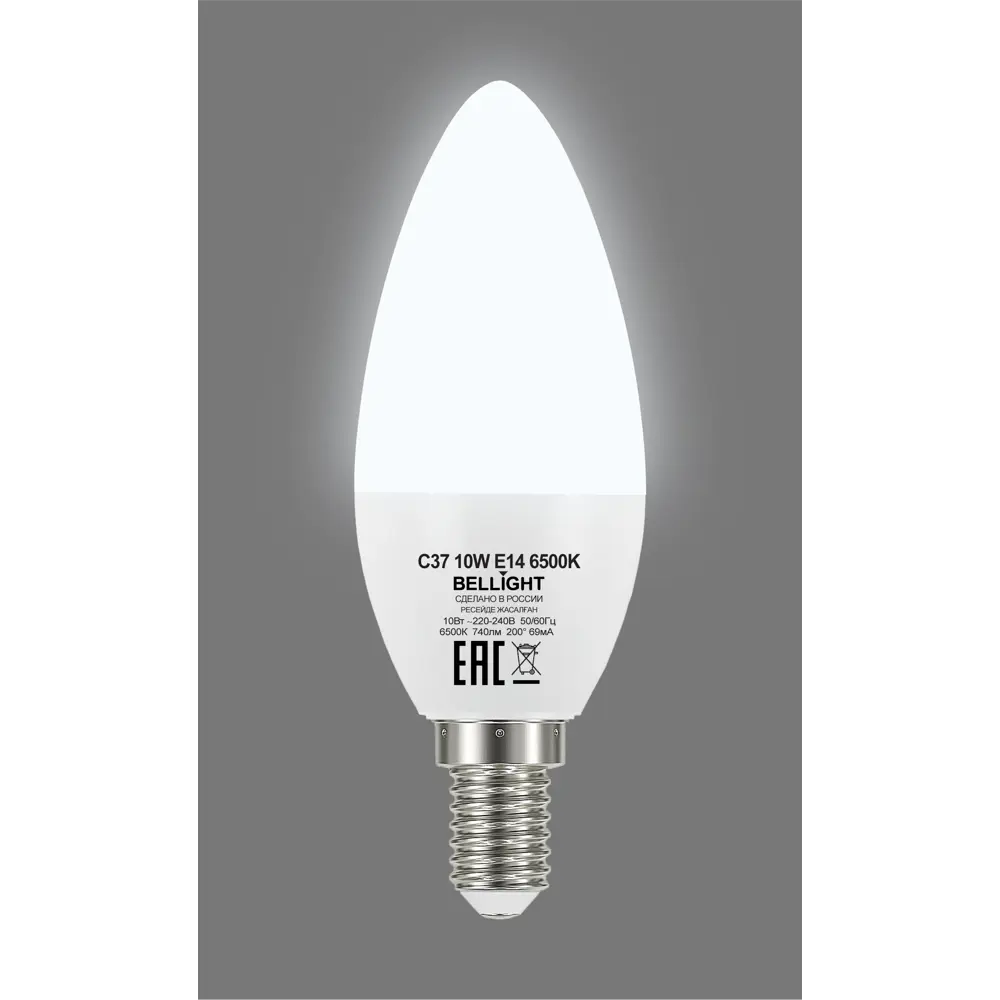 BELLIGHT LED лампа Е14 свеча 10Вт холодный белый свет 86853383 STLM-0923852 - Вид №2