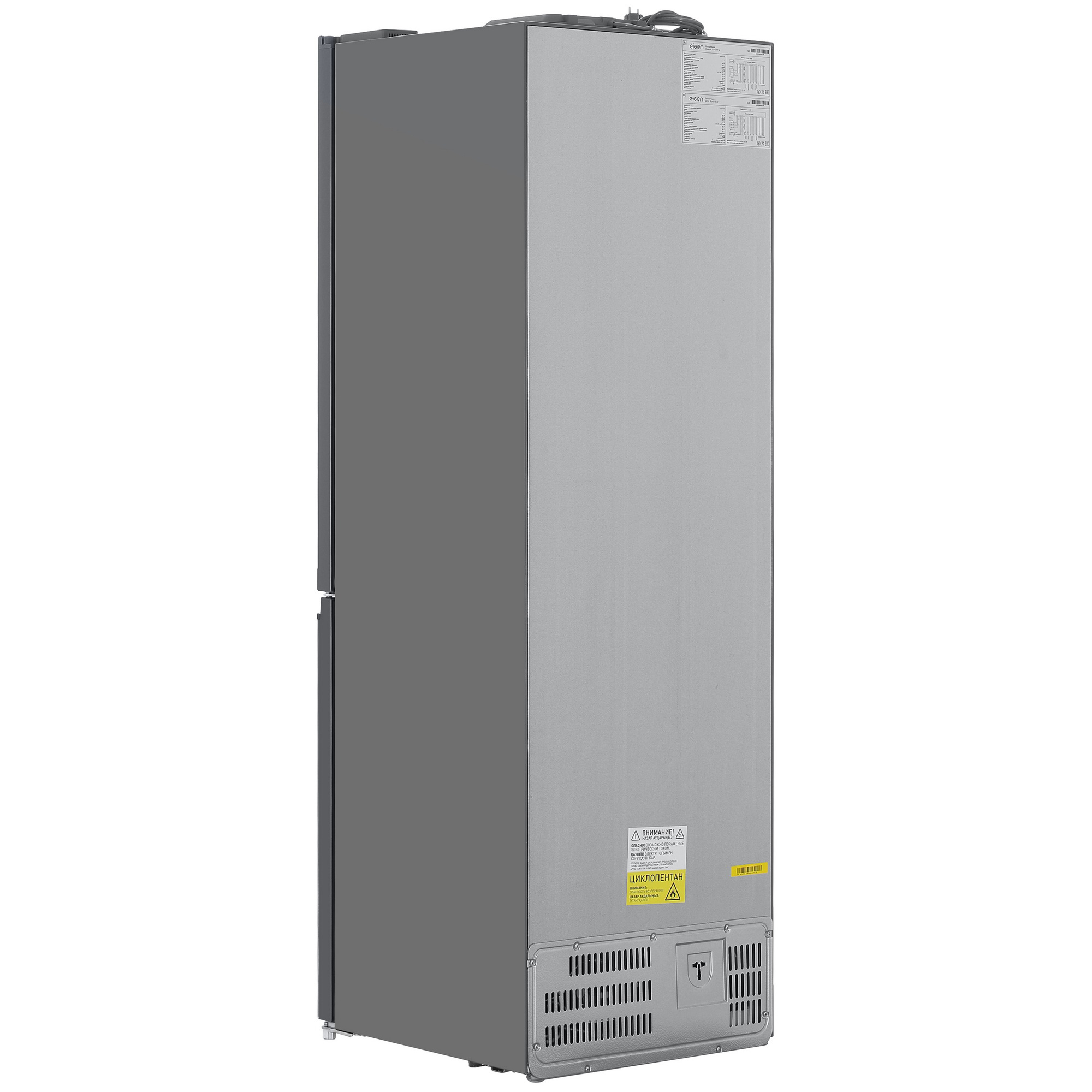 5423598 Холодильник с морозильником   Eigen Stark-RF42 серебристый STDN-0038195 - Вид №4