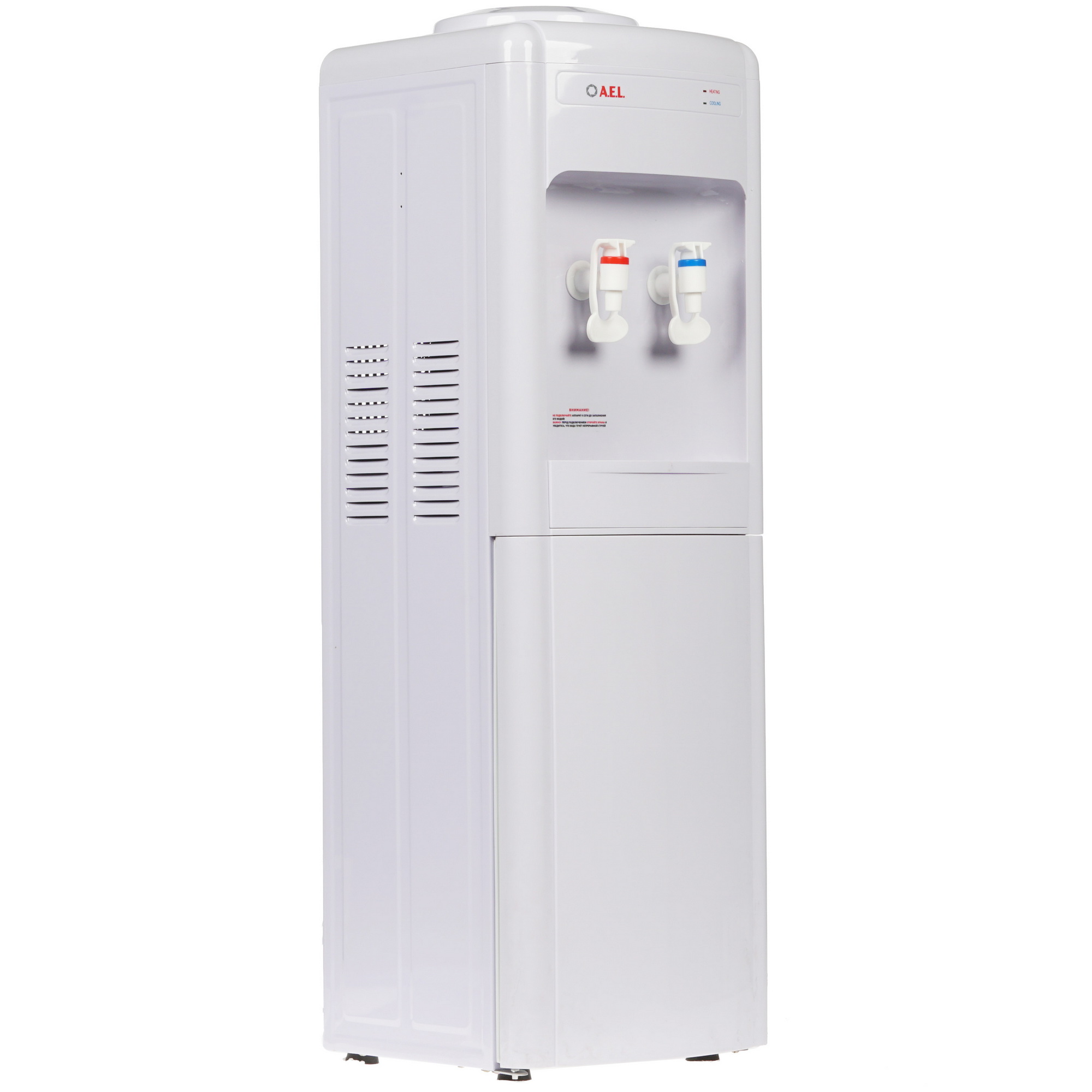 8115647 Диспенсер AEL LD-AEL-16 v.2 белый STDN-0033430