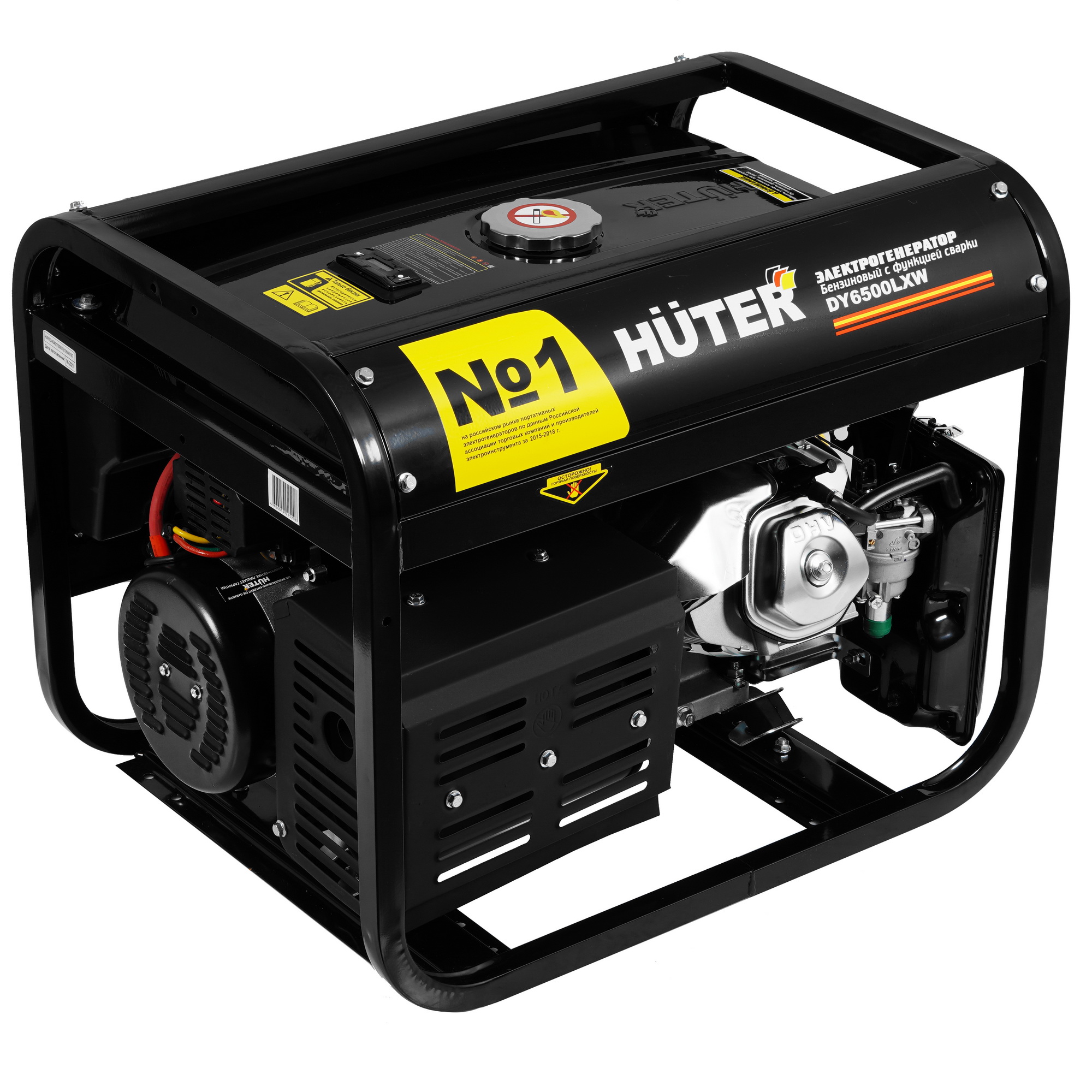 Электрогенератор   бензиновый Huter DY6500LXW 1263979 STDN-0069770 - Вид №1