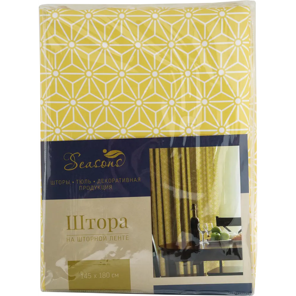 Штора на ленте «Геометрия», 145х180 см, цвет жёлтый 82009022 STLM-2000362 SEASONS  - Вид №5