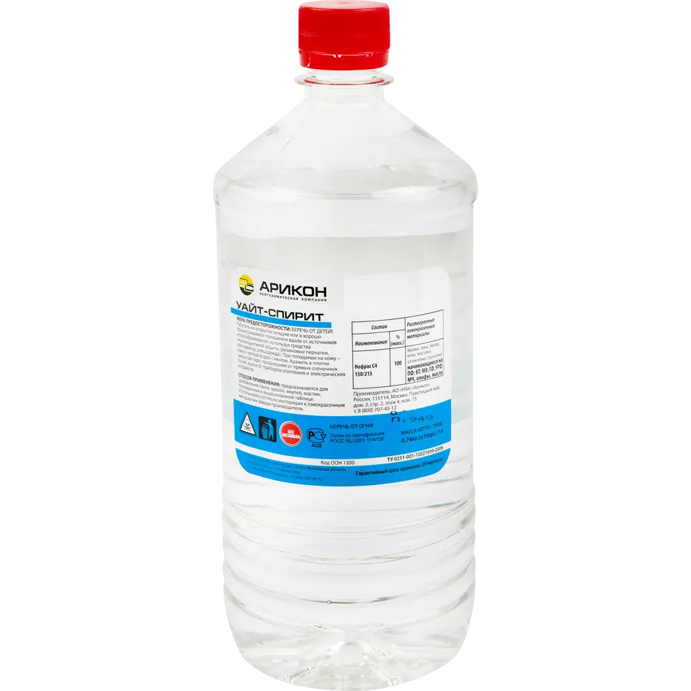 Растворитель Уайт-спирит АРИКОН 1 л для лакокрасочных материалов 15609441 STLM-0006116 - Вид №1