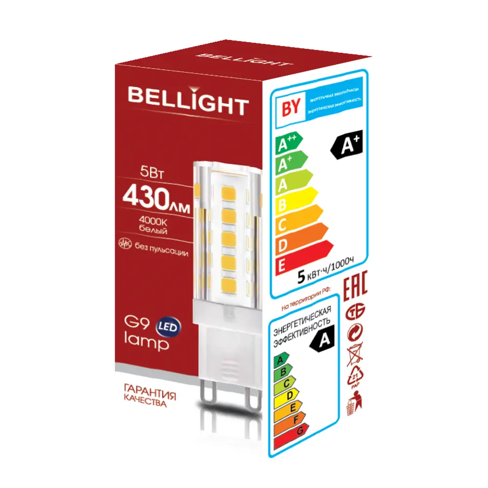 Светодиодная лампа BELLIGHT G9 матовая 5Вт нейтральный белый свет 88297901 STLM-1494006 - Вид №4
