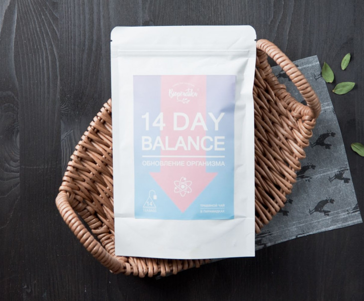 8233 Травяной чай «14 DAY BALANCE» обновление Вкусляндия 