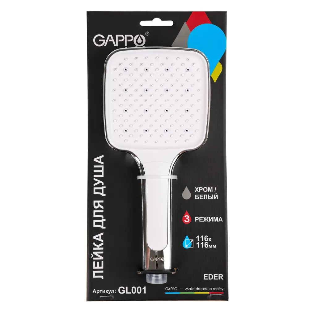 Лейка для душа Gappo Eder 3 режима цвет хром STLM-2029393 - Вид №7