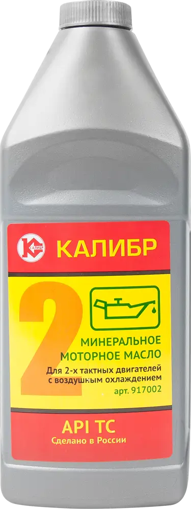Масло Калибр для двухтактных двигателей садовой техники 81963745