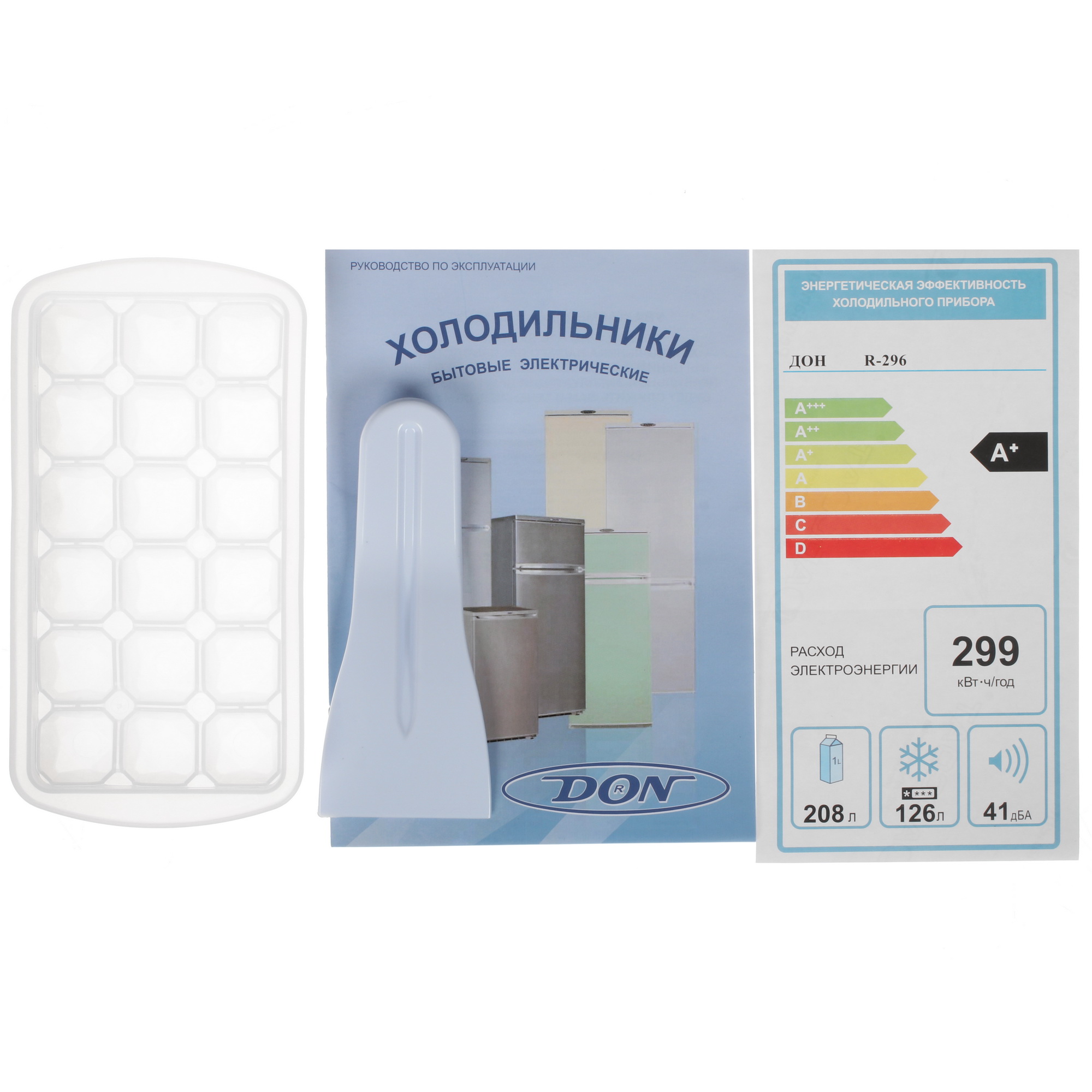 1393749 Холодильник с морозильником   DON R-296 G черный STDN-0114736 - Вид №11