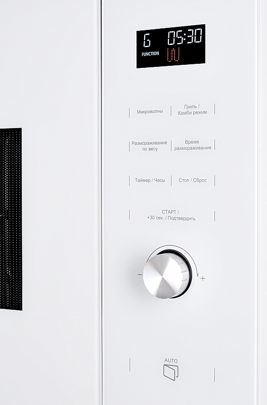 HMW 650 WH Встраиваемая микроволновая печь, электронное управление, мощность микроволновой печи 900 вт, мощность кварцевого гриля 1000 вт, 5 уровней мощности, функция кварцевый гриль, функция автоматического разморажив, функция ручного размораживания, тай Santreyd  - Вид №3