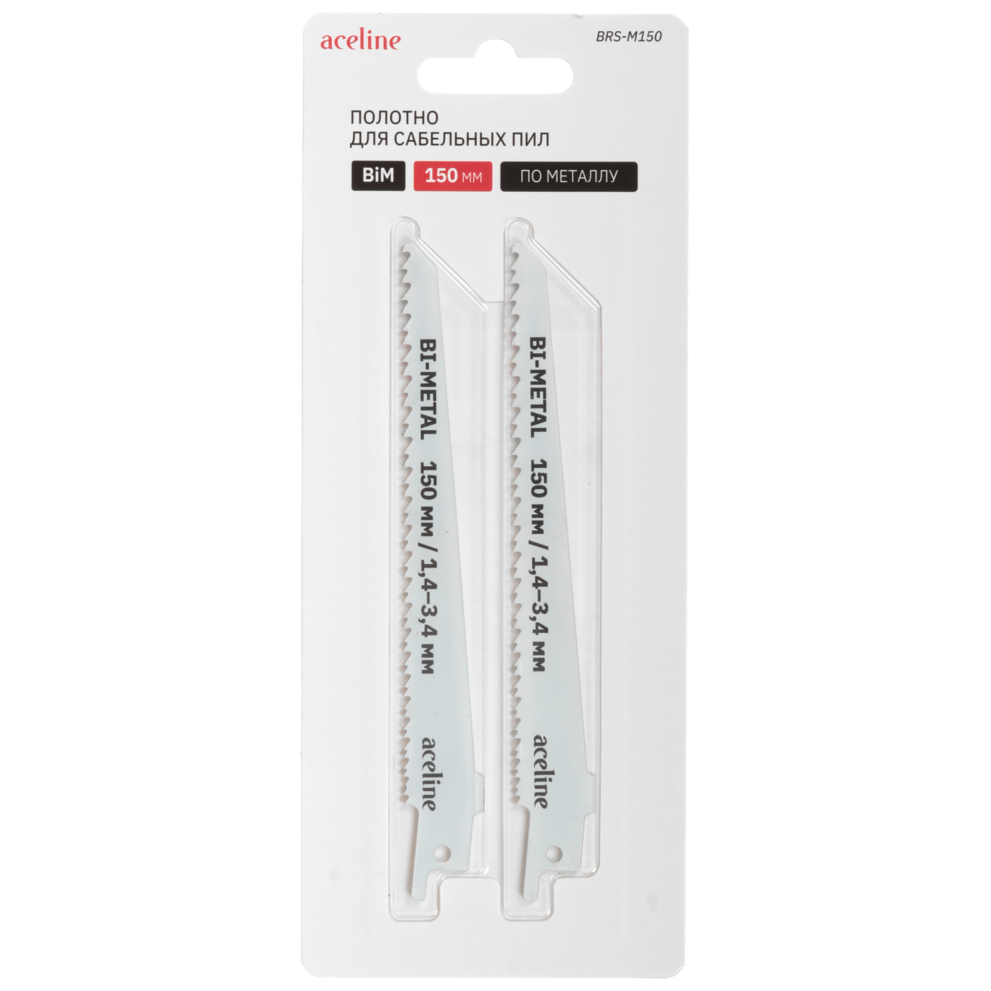 Полотно для сабельных пил Aceline BRS-M150 5469298 STDN-0068159
