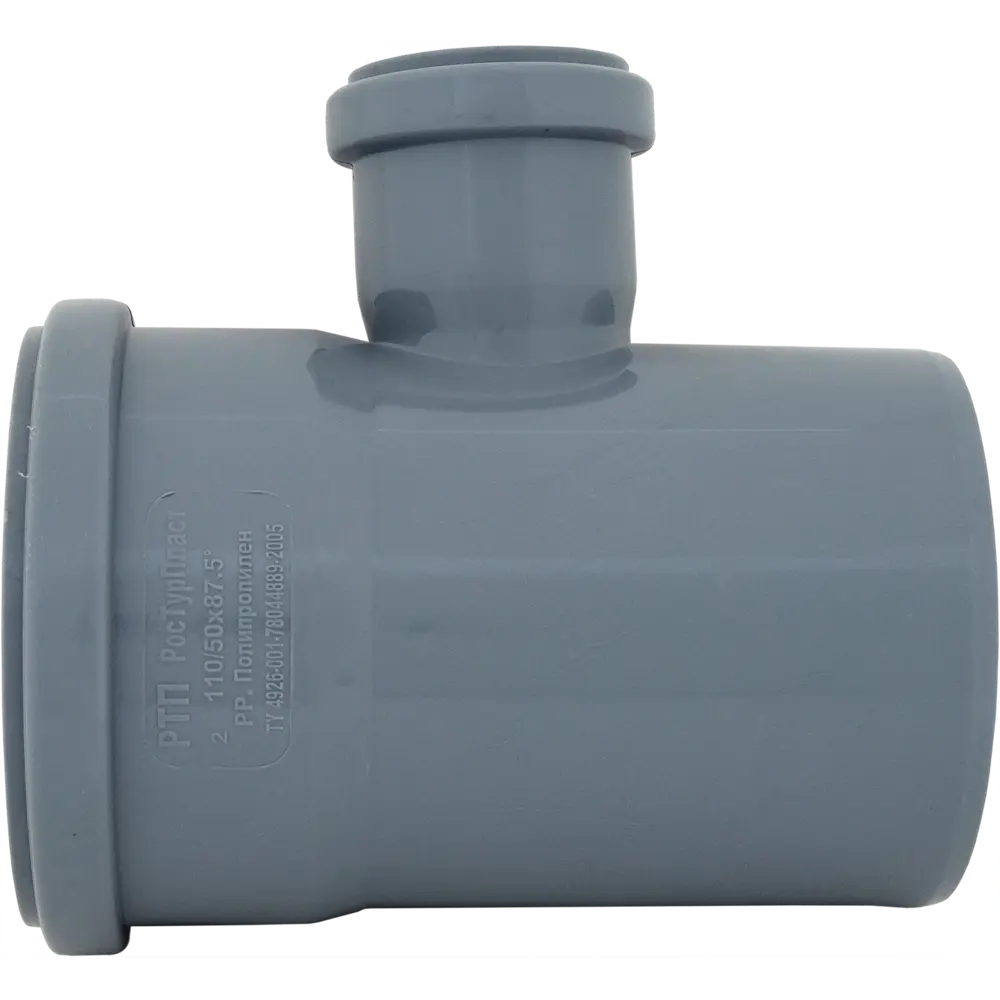 Тройник 110x50/87° мм полипропилен 81952904 STLM-2130064 РТП  - Вид №2