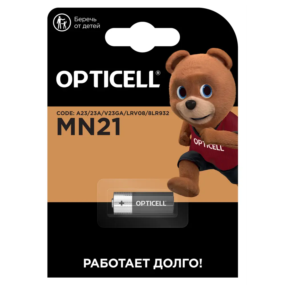 Батарейка алкалиновая OPTICELL MN21 для электронных устройств 89393248 STLM-1520347