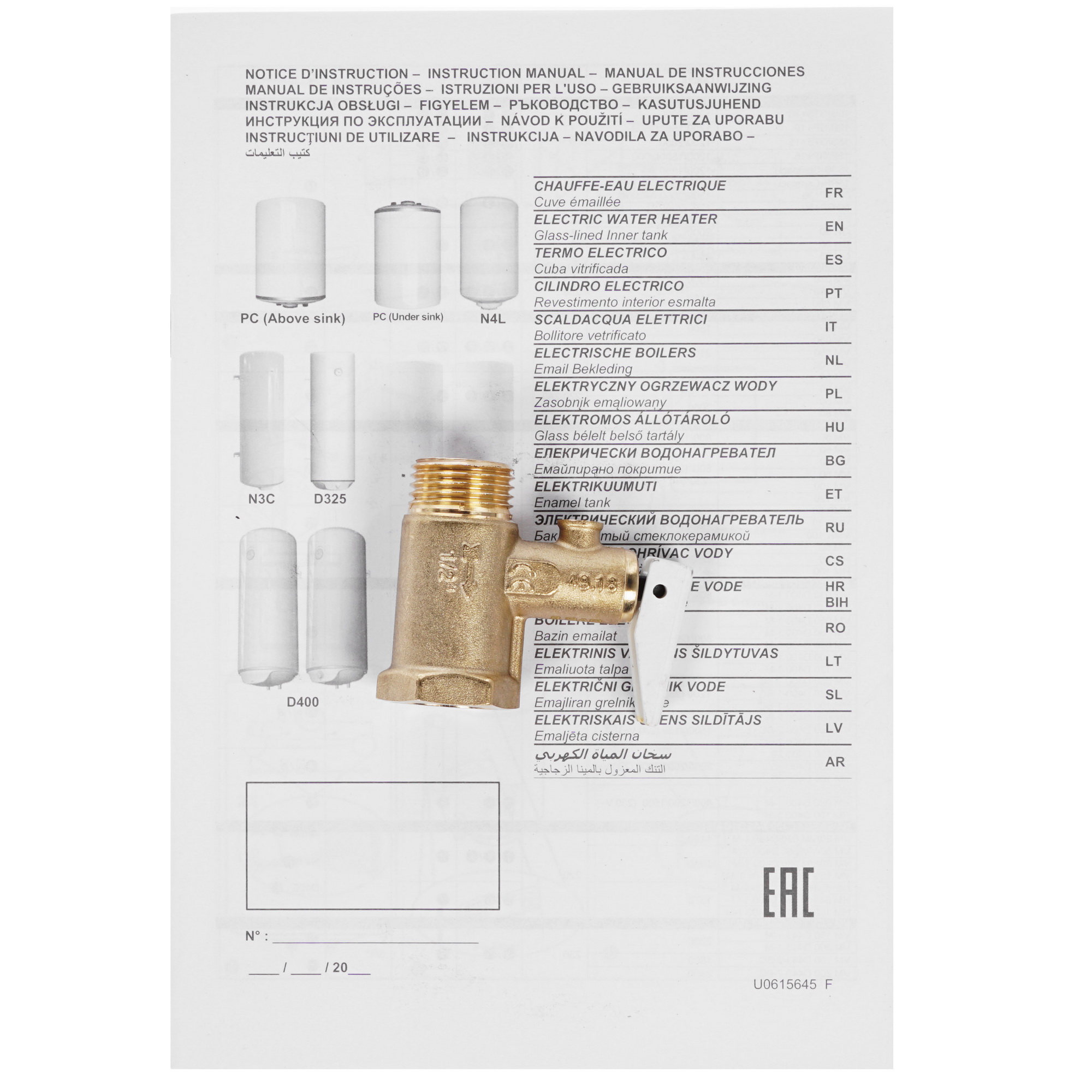 1230667 Водонагреватель электрический Atlantic OPRO 10 SB STDN-0122425 - Вид №6