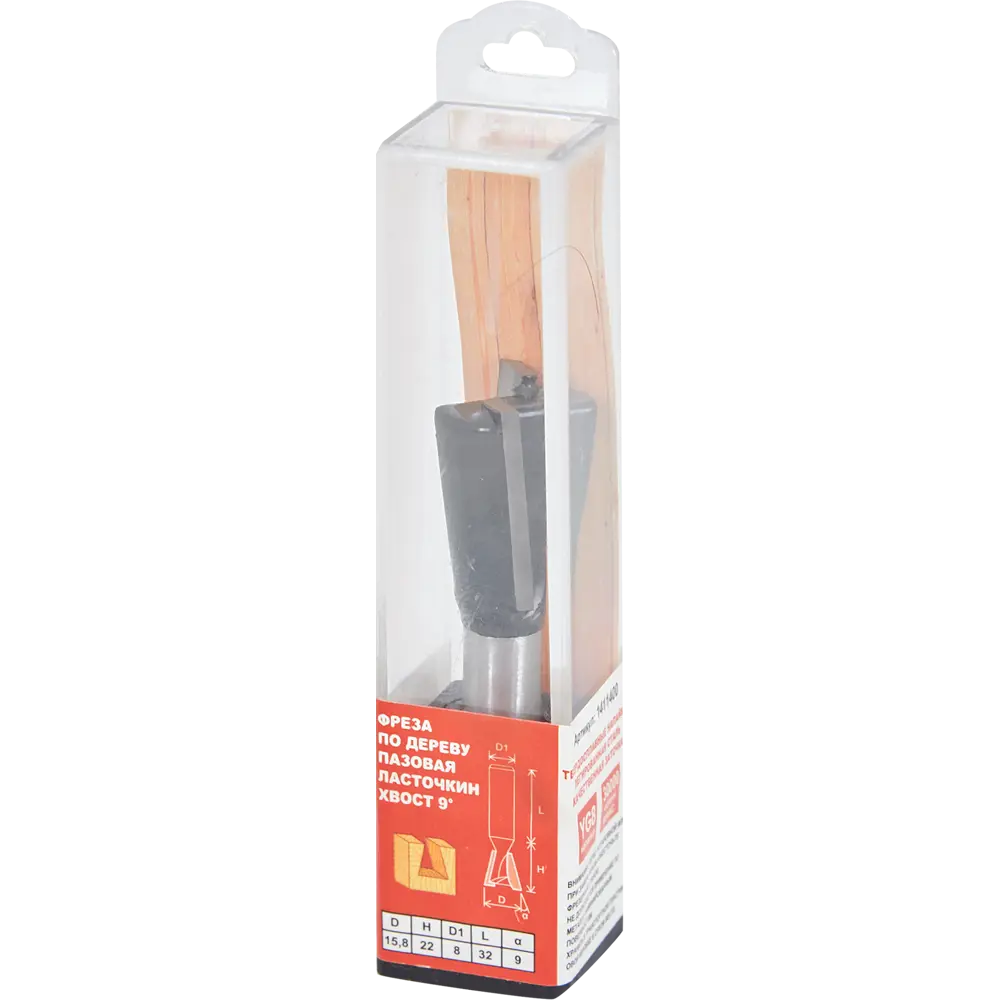 Фреза пазовая Santreyd ласточкин хвост 15.8×22 мм для прочных соединений 85635417 STLM-0849091 - Вид №3