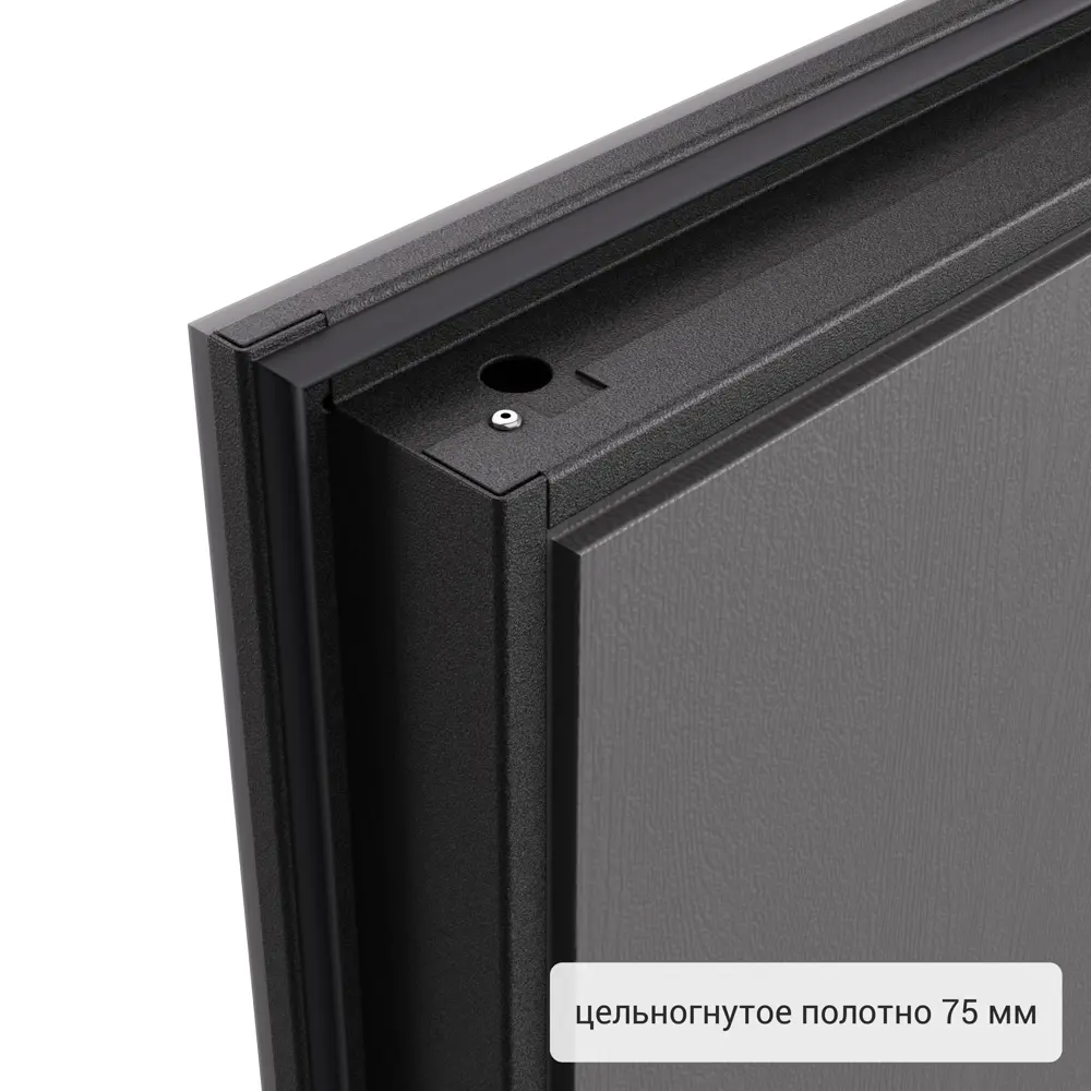 Дверь входная металлическая Хьюго 02 880 мм правая TOREX STLM-2170821 - Вид №11