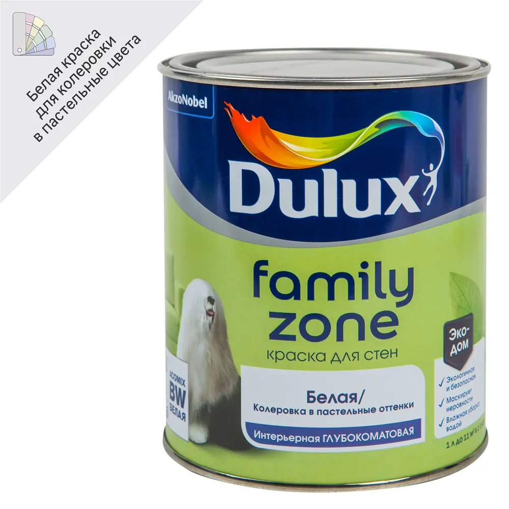 Dulux Family Zone - глубокоматовая интерьерная краска для стен и потолков 1 л 82171055