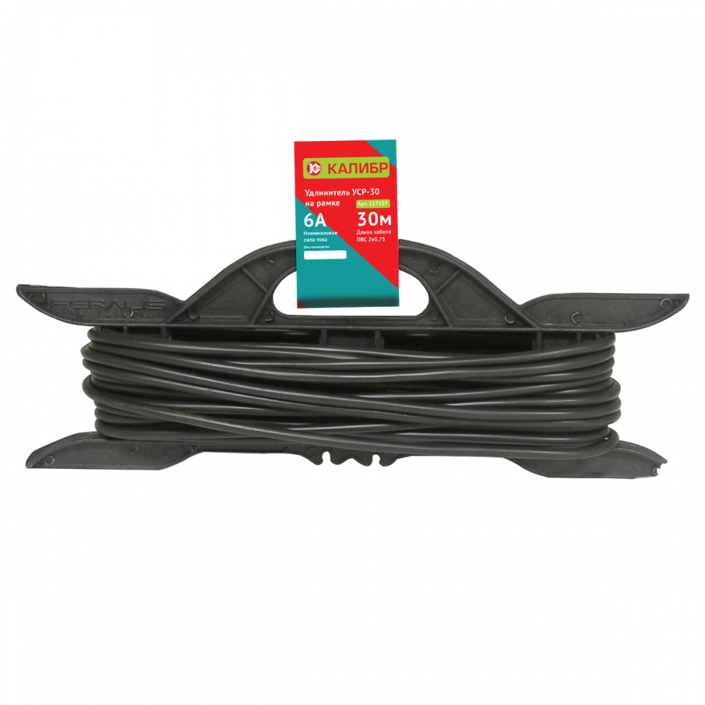 Удлинитель силовой Калибр УСР-30 черный 8120101 STDN-0101842