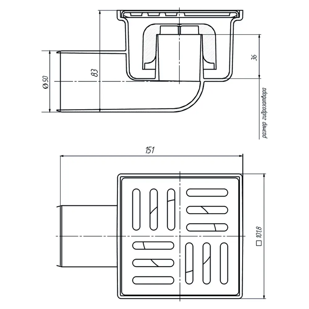 Душевой трап АНИ пласт с горизонтальным сливом 100×100 мм 18558504 STLM-0011372 - Вид №4