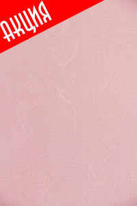 Панель ПВХ Кармин Ламинированная панель  250мм