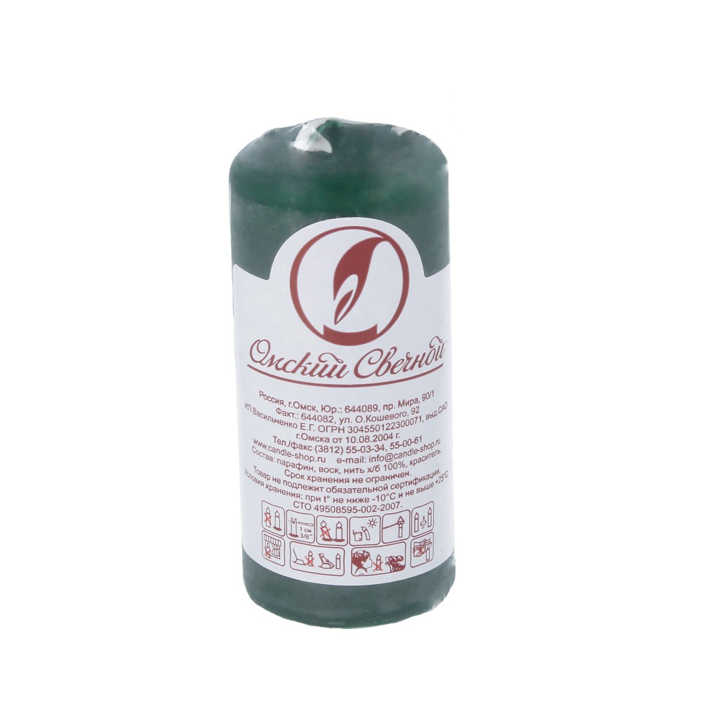 079205 Свеча пеньковая 4 х 9 см 92 г темно-зеленая Омский Свечной 