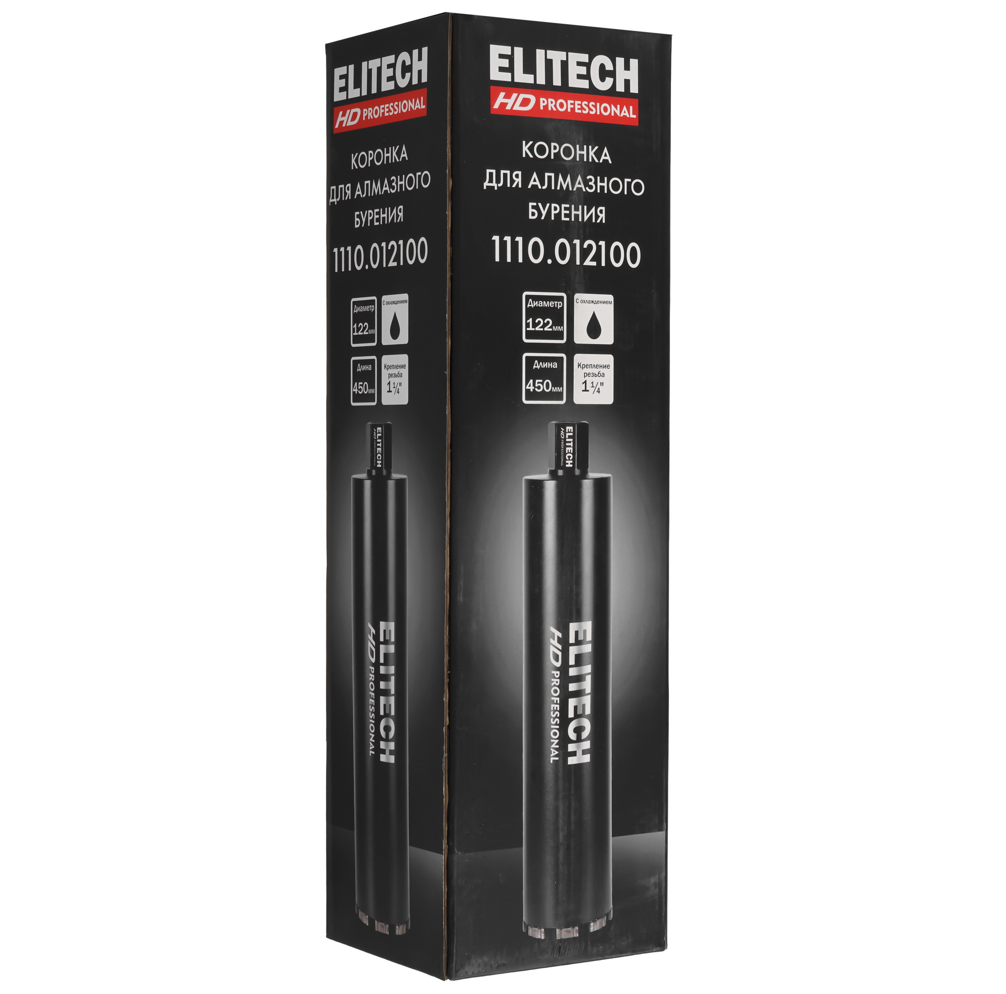 Алмазная коронка Elitech HD 206482 9159136 STDN-0130279 - Вид №3