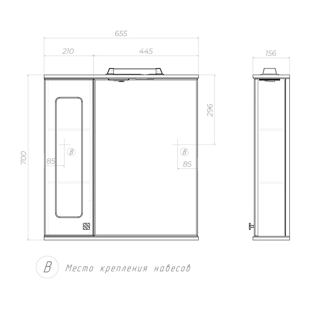 Шкаф зеркальный подвесной «Мальта» 65x70 см цвет белый VIGO STLM-2034490 - Вид №9