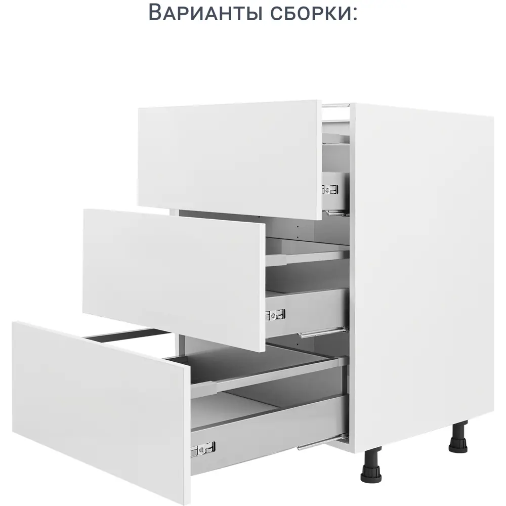 Каркас напольный DELINIA ID для кухни 60 см белый 82000358 STLM-0875107 - Вид №4