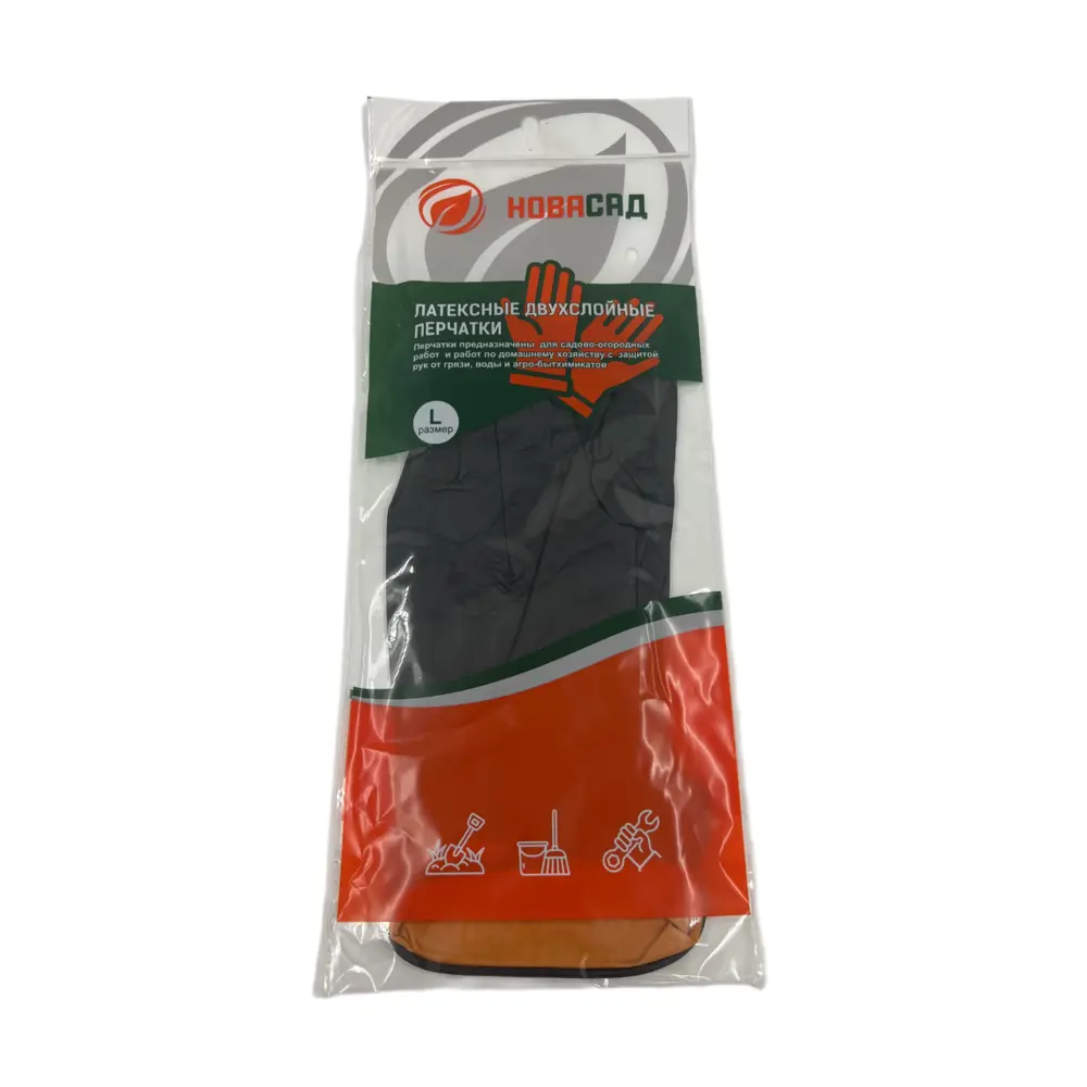 Перчатки латексные усиленные Gl24044 размер L цвет черный Santreyd STLM-2089634