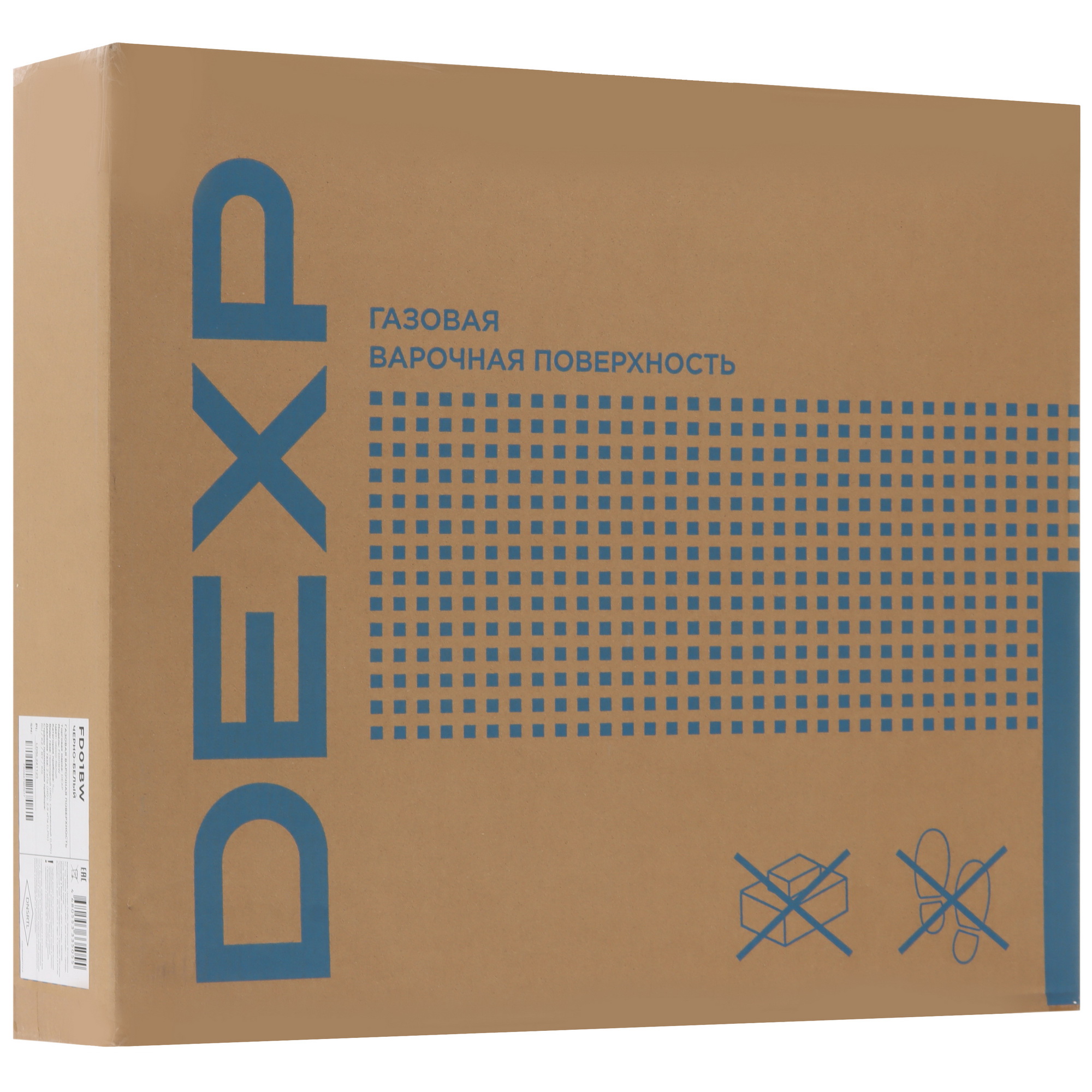 9202284 Газовая варочная поверхность DEXP FD01BW STDN-0012269 - Вид №6