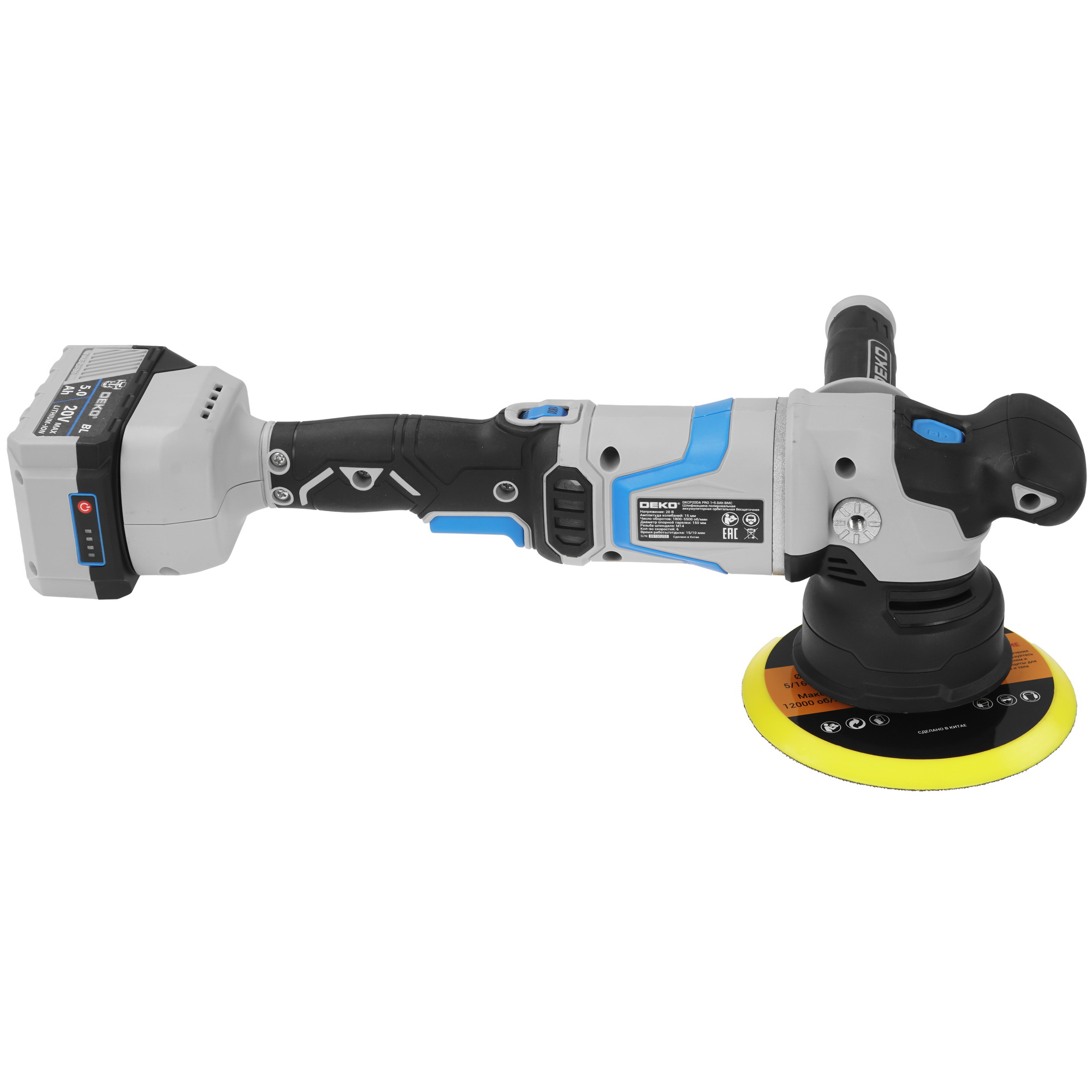 Полировальная машина DEKO DKCP20DA PRO 9254508 STDN-0115946 - Вид №4