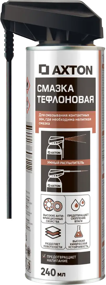 Тефлоновая смазка Axton аэрозоль 240 мл для защиты механизмов 86393652