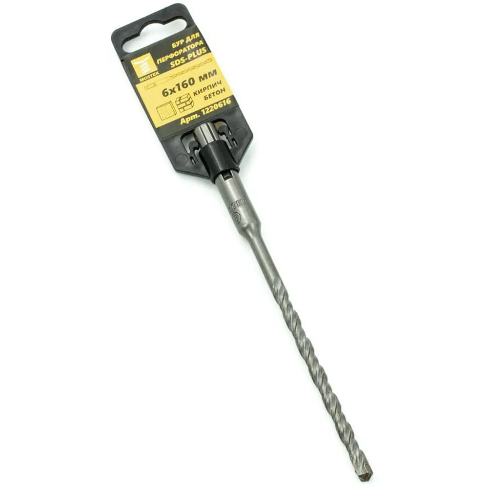 Бур по бетону SDS-plus Mostek 6x160 мм STLM-2107574 - Вид №2