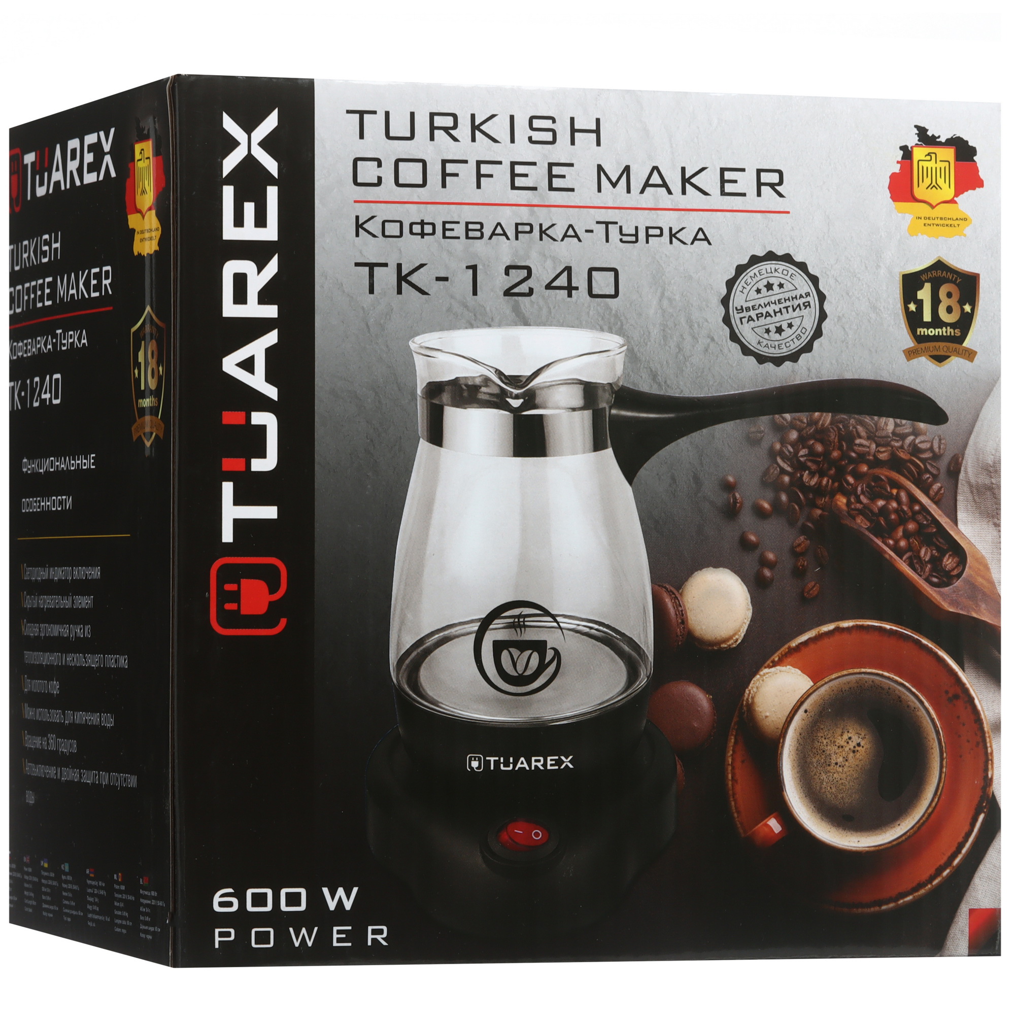9081209 Электрическая турка Tuarex TK-1240 черный STDN-0131057 - Вид №6