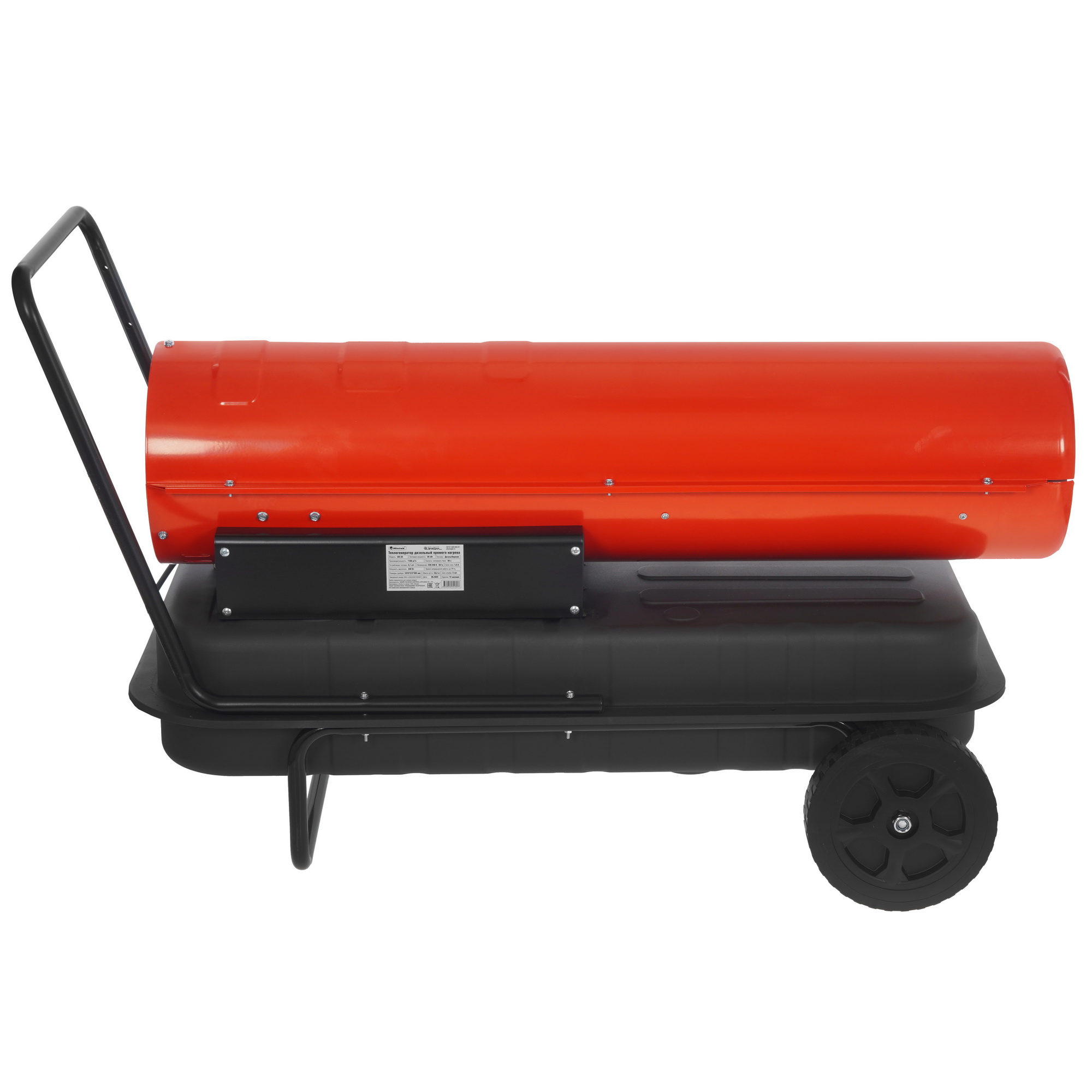 5095960 Тепловая пушка дизельная Hintek DIS 50 STDN-0152197 - Вид №3