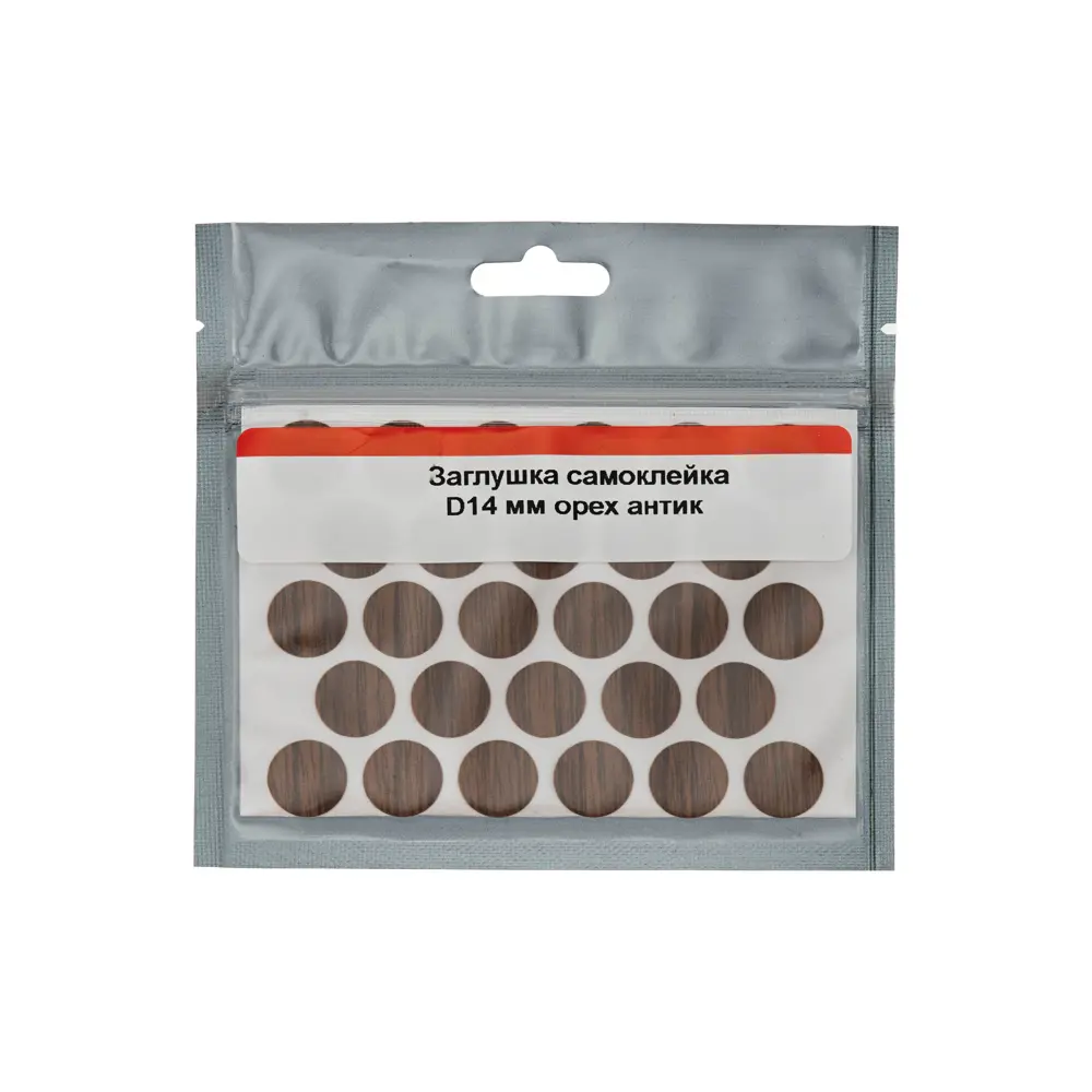 Заглушка самоклеящаяся H3734 ST9 ø14 мм цвет орех 50 шт Santreyd STLM-2152742 - Вид №2