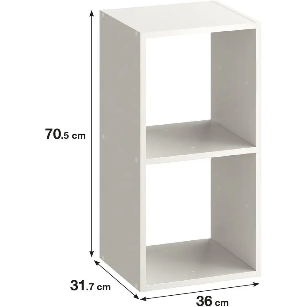 Стеллаж Spaceo KUB 2 секции 36x70.5x31.7 см ЛДСП цвет белый 82731911 STLM-2008853  - Вид №1