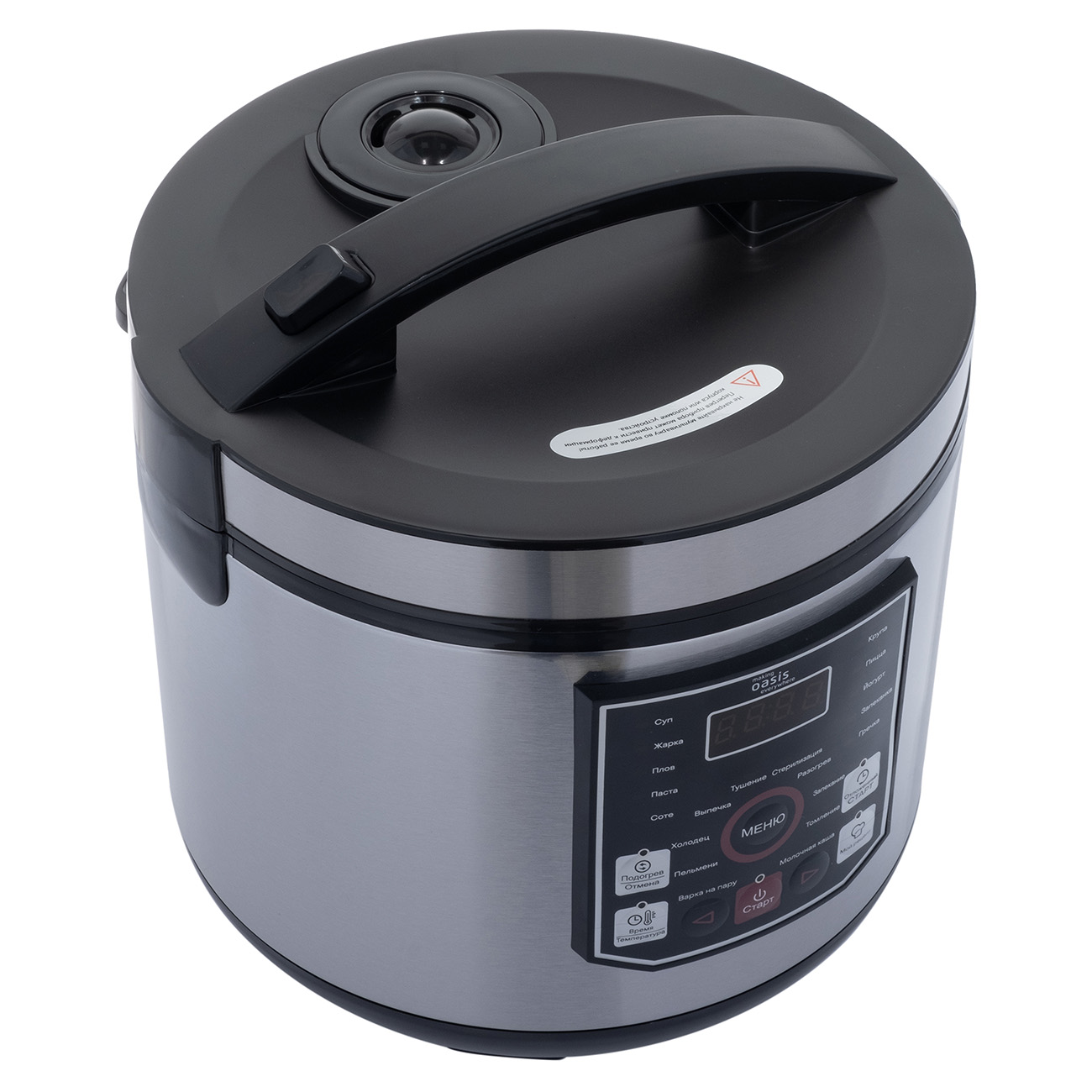 9146055 Мультиварка Oasis MC-20N серебристый STDN-0099126 - Вид №2