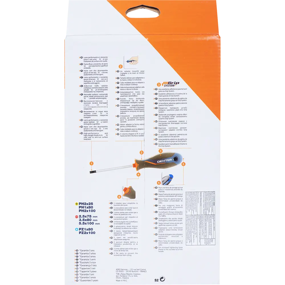 Набор отверток Dexter 8 предметов с разными насадками 18147641 STLM-0845653 - Вид №16