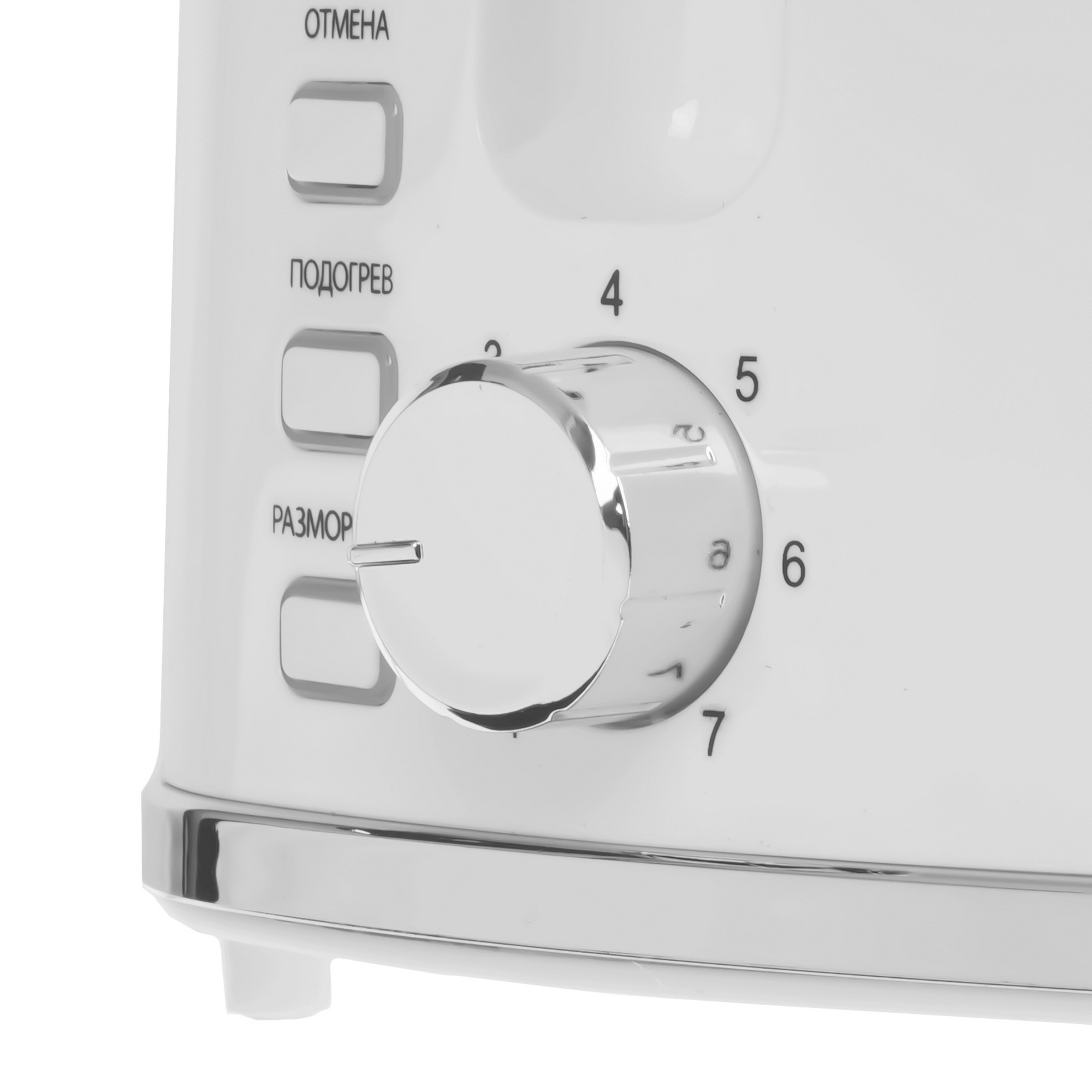 9235592 Тостер DELTA LUX DE-400 белый STDN-0003950 - Вид №3