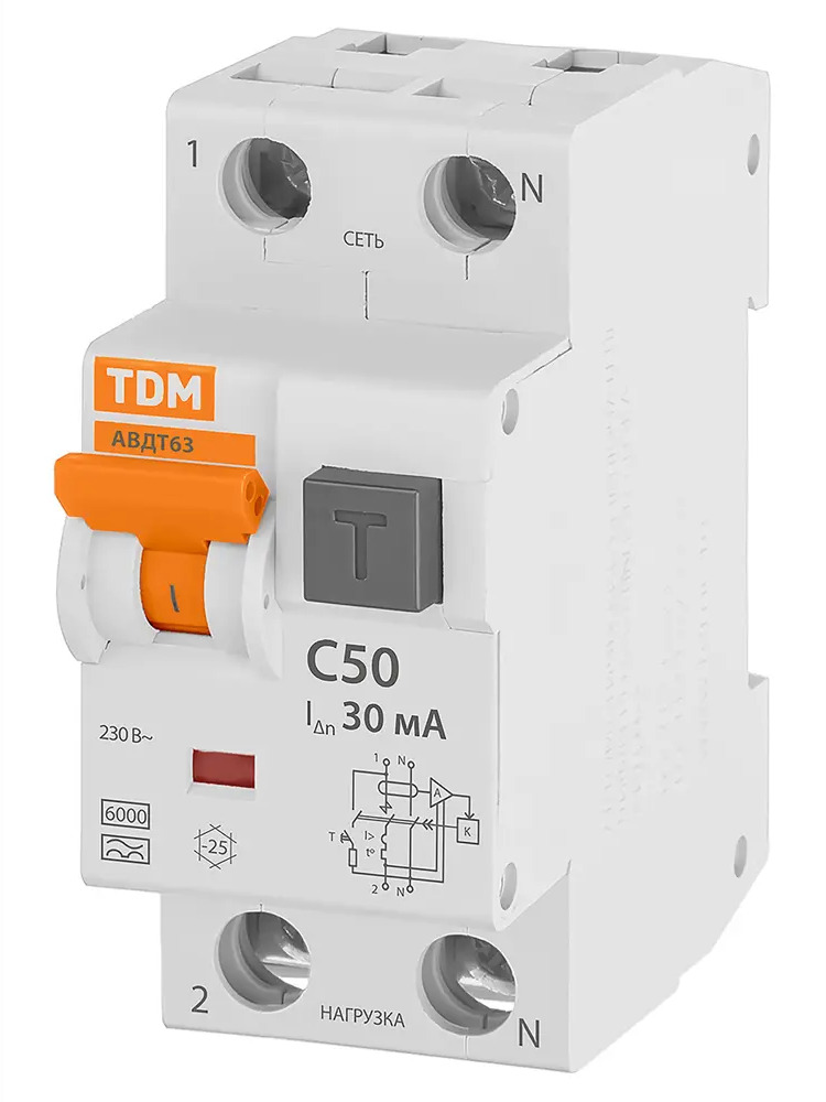 Дифференциальный автомат TDM Electric АВДТ63 - защита от токов утечки 89347142